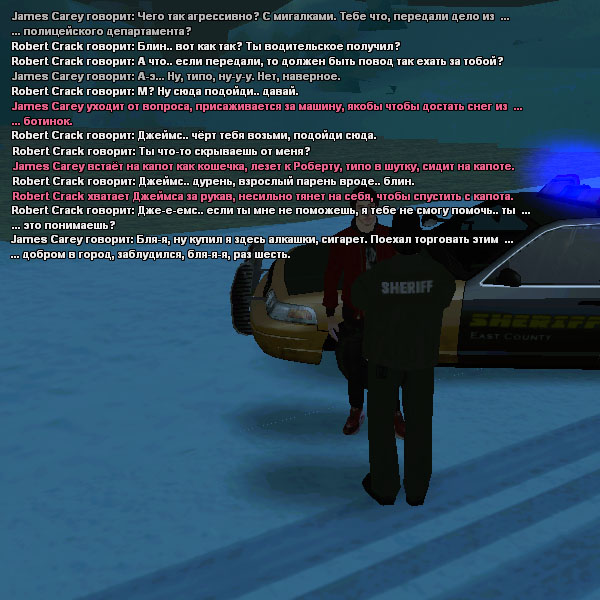 rob7.jpg