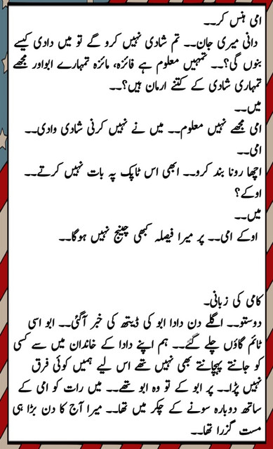38 1777992944568