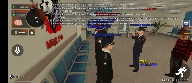 Screenshot 20260818 232949
