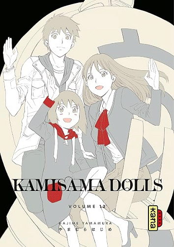 Kamisama Dolls - Tome 12 - Hajime Yamamura Kamisama Dolls - Tome 12 - Hajime Yamamura