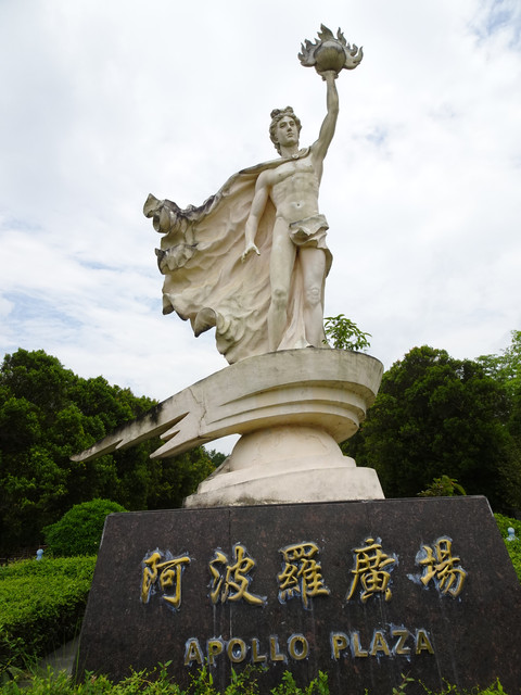 DSC00224.jpg