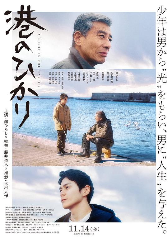 【影x15】（2026）鬼屋_（台灣_林依晨）失明_藍色男孩事件