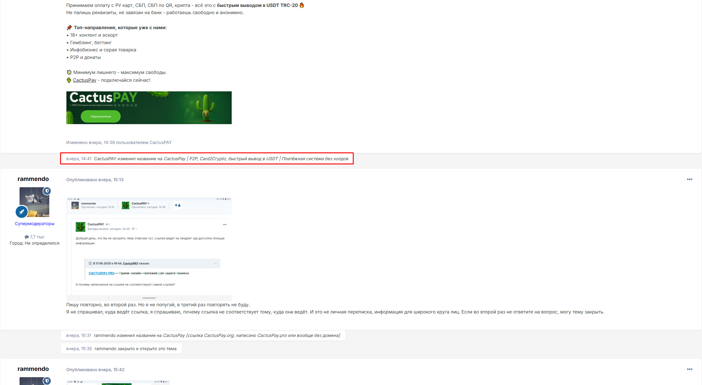 Screenshot-2.png