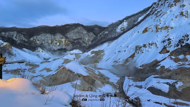 登别地狱谷5.webp