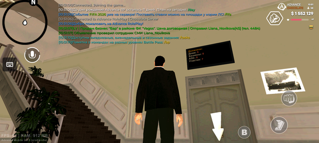 Screenshot 20260714 105124