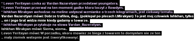 spacer.png