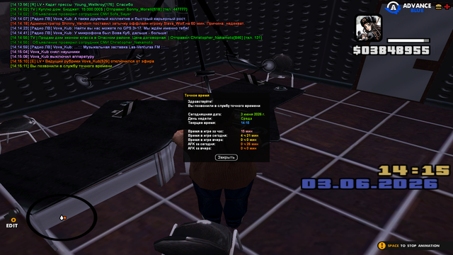 sa mp 215.png