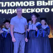 IMG 1844