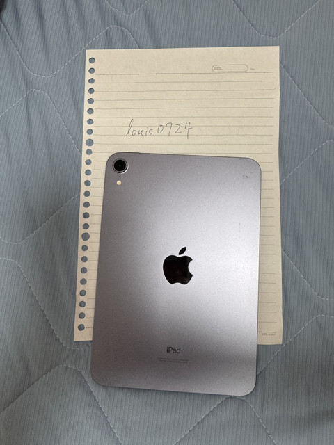 S-4096006-0