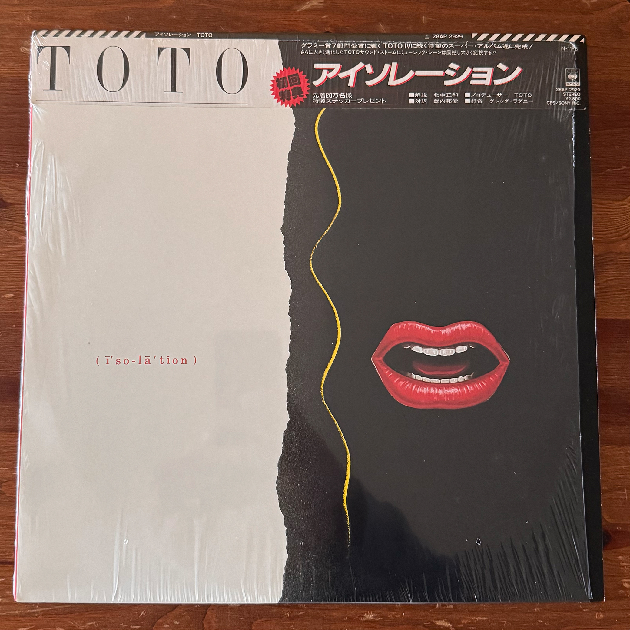 LP Toto - Isolation