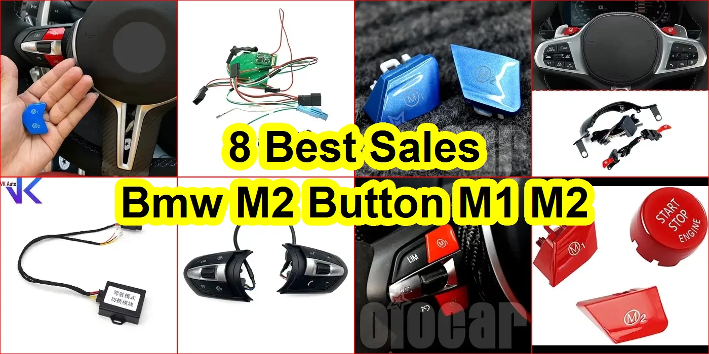 寶馬M2按鈕 M1 M2 評價
