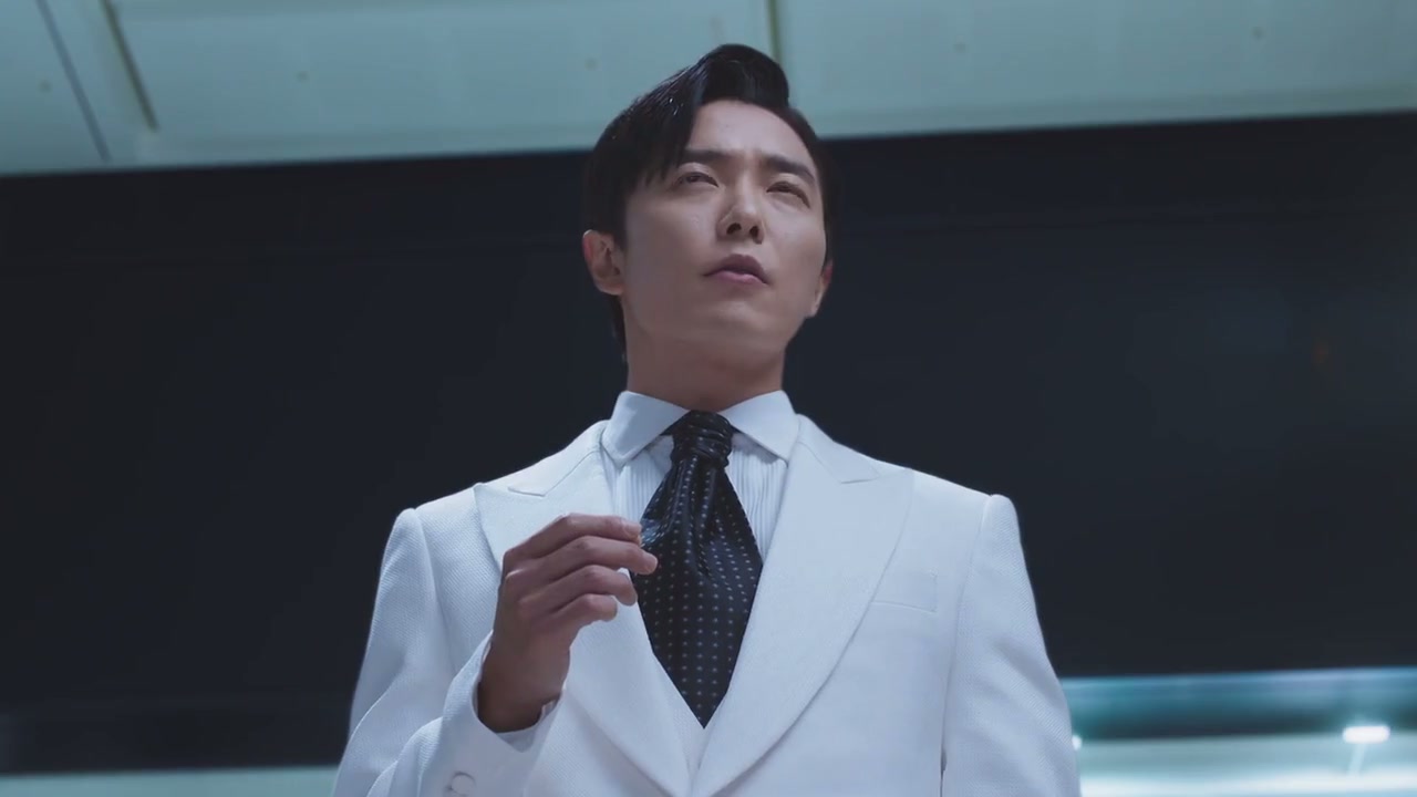 Crazy Love Screenshot
