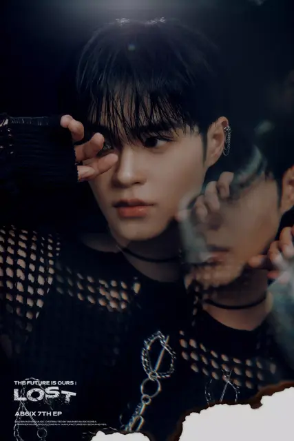 lee dae hwi 1258249