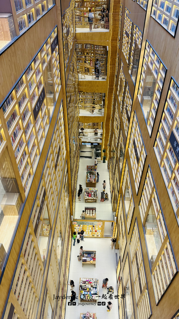 米谷书店3.png