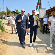 Pic 0145