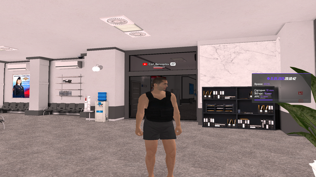 sa mp 012.png
