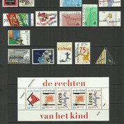 1989