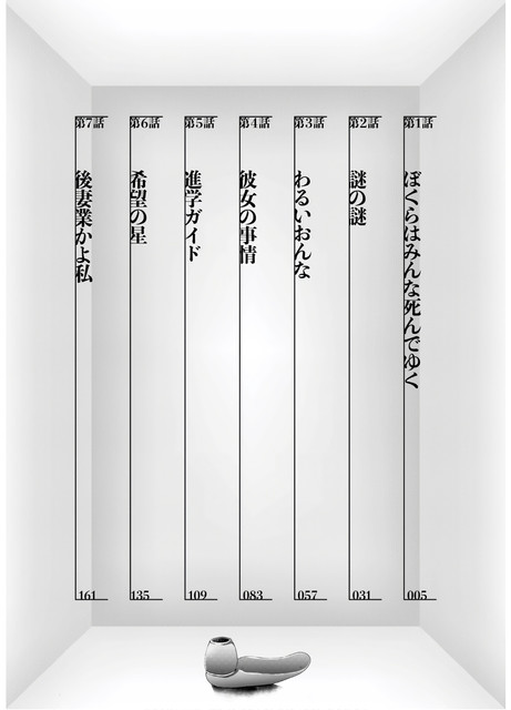 DLRAW-NET-0006