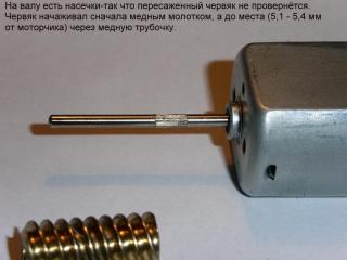 https://i.ibb.co/M5yj84R7/45965-5.jpg