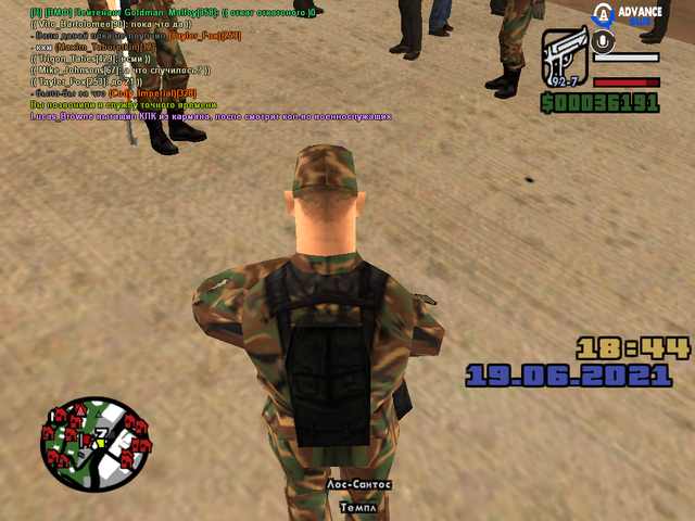 sa-mp-260.png