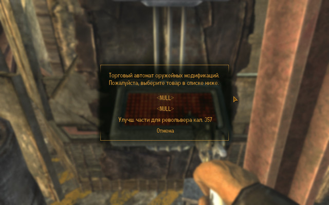 Screen-Shot19