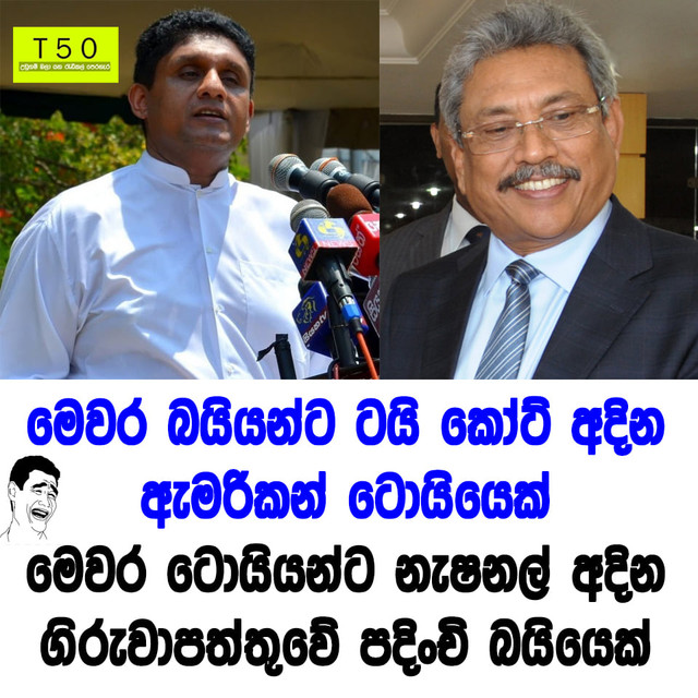 sudu.jpg