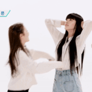 CUTIE.gif