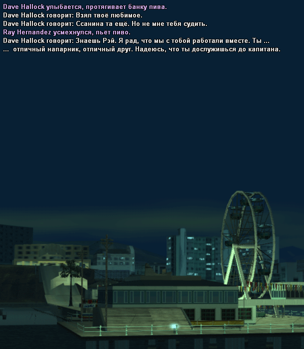 97.png