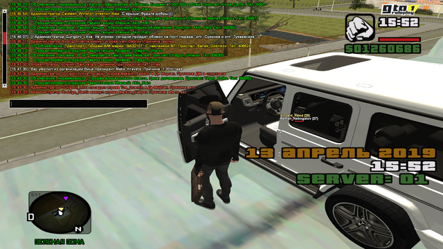 cr-mp-010.png