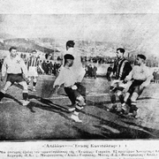 1927 ΑΠΟΛΛΩΝ-ΑΕΚ 1-1