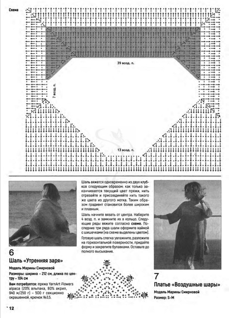 Page-00012.jpg
