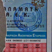 2000