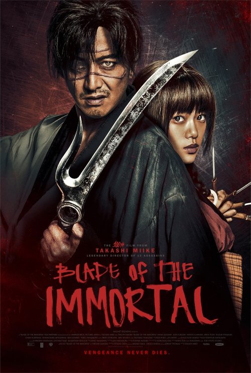 Miecz Nieśmiertelnego / Mugen no Jūnin (2017) PL.1080p.BRRip.H264-wasik / Lektor PL