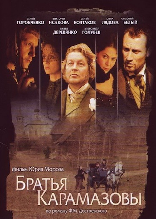  Bracia Karamazow / Bratya Karamazovy (2009) [Sezon 1] PL.720p.WEB-DL.X264-Kbuso | Lektor PL