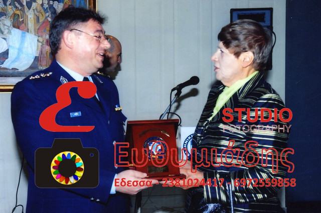 DOR 0109 COPY