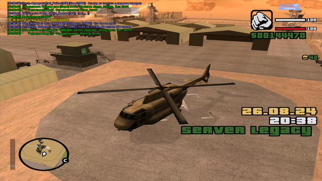 sa-mp-054.png