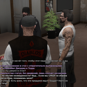 diablos-267