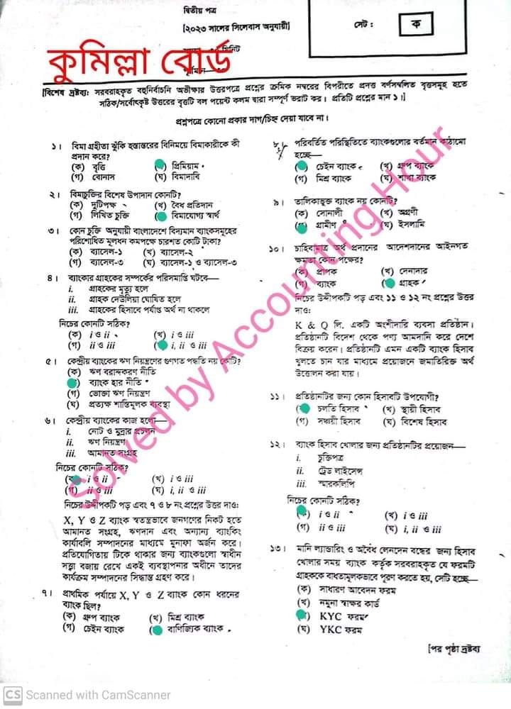 382202154-122124601454018660-5361548625662783168-n