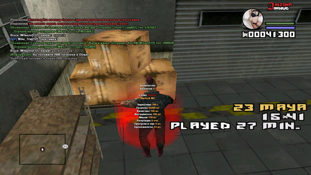sa mp 086.png