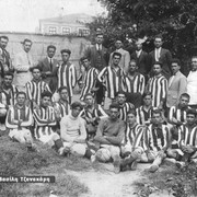 ΔΟΞΑ ΔΡΑΜΑΣ
