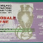 1971-72-internazionale_(ΙΝΤΕΡ-ΑΕΚ