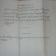 P1170469