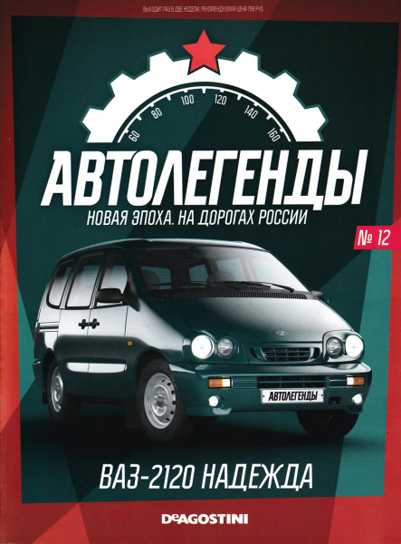 Tech-Journals.ru
