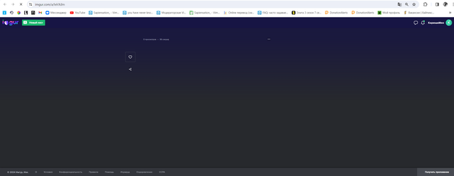 Screenshot-11
