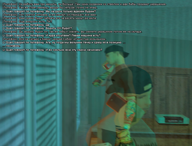 SS4.png