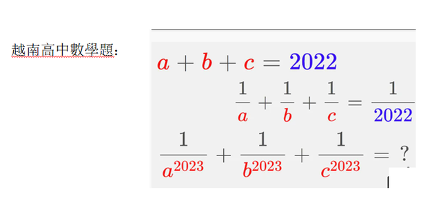 math