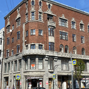 IMG-2877
