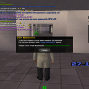 sa-mp-526