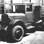 ЗИС-32