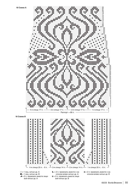 Page-00055.jpg